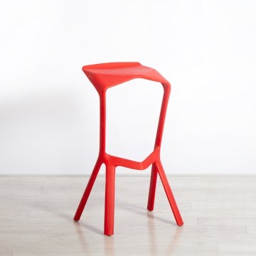 Mara Stool - Red