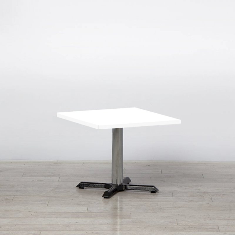 White Coffee Table