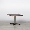 Walnut Coffee Table