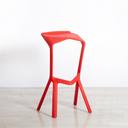 Mara Stool - Red